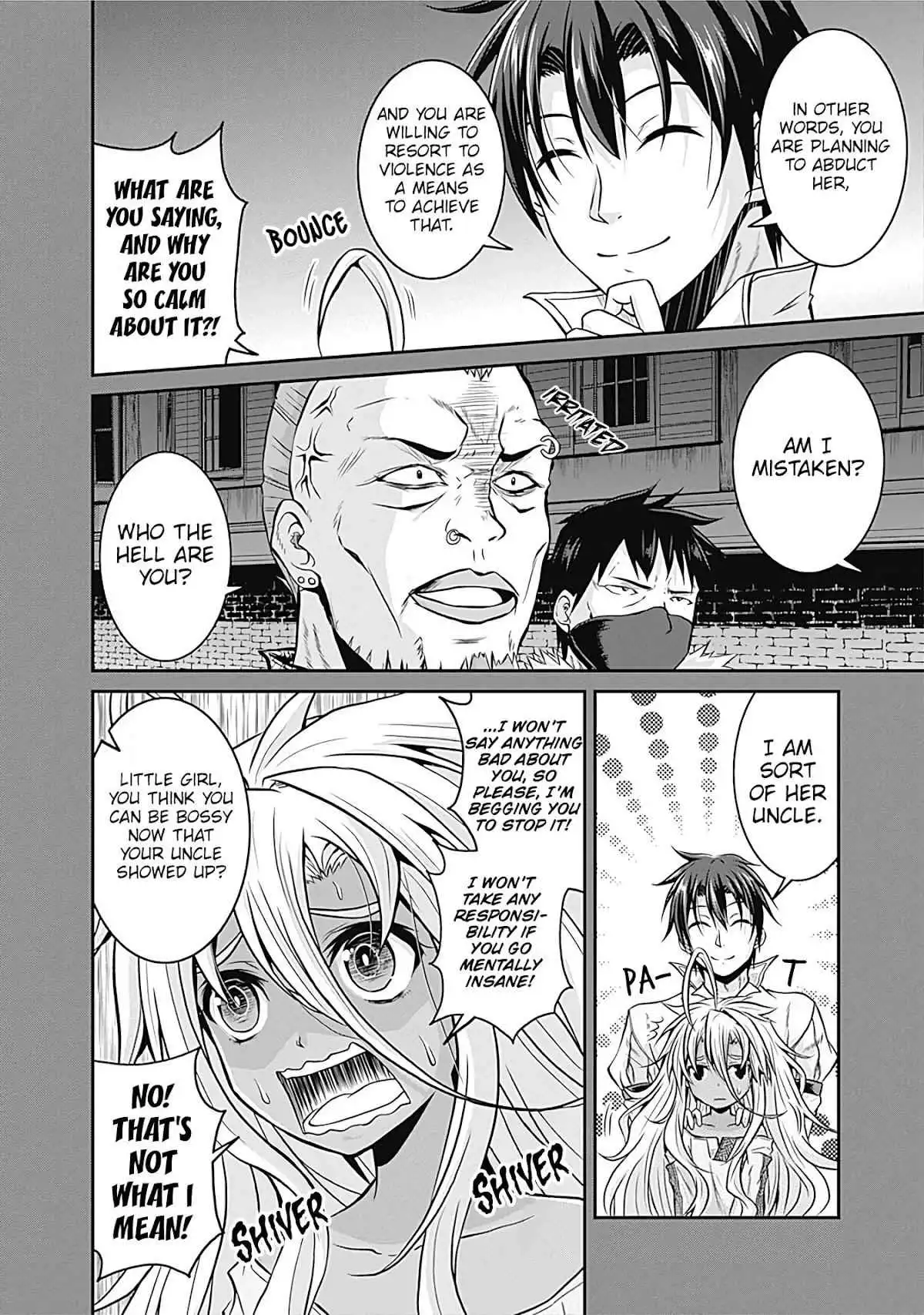 Save AND Load no Dekiru Yadoya-san Chapter 21 16